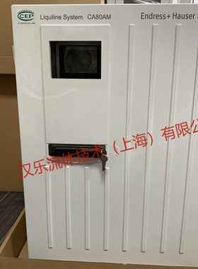 E+H总磷总氮COD在线分析仪CA80COD/CA80AM/CA80TP