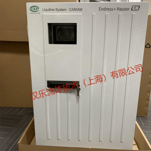 总磷总氮在线分析仪E+H水质分析