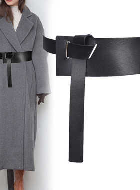 宽腰带女士真皮装饰配大衣毛衣腰封百搭时尚西装连衣裙皮带收腰潮