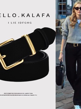 皮带女真皮装饰简约百搭小众设计感麂皮绒面秋冬针扣配牛仔裤腰带