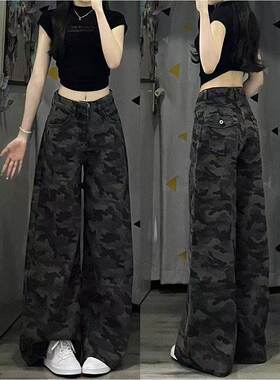 美式小个子迷彩牛仔工装裤女