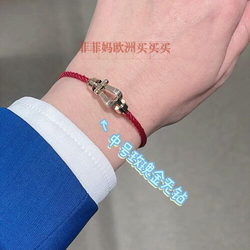 Fred斐登Force 10马蹄扣手链 中号18K金镶钻本命年红绳弗雷德手环