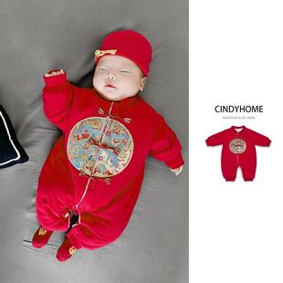 洋气衣服 新款 中国风冬季 复古儿童小童新中式