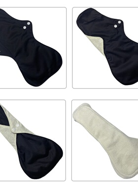 4 Pack Women's Eco-Friendly Bamboo Reusable Sanitary Pads B