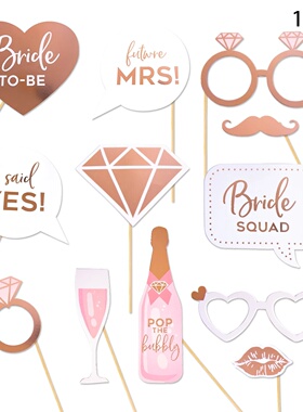 Team Bride to Be Photo Booth Props Wedding Decoration Brida