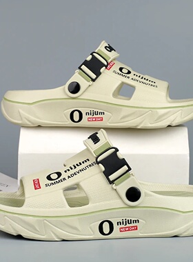 2025 New Men's Slippers Indoor Outdoor Sandals Beach Comfor