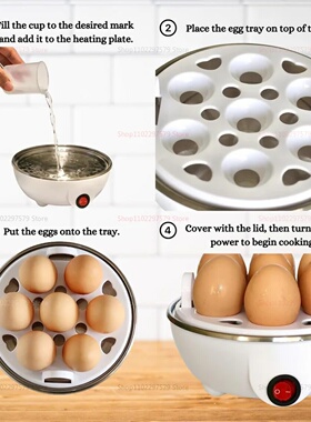 Electric Egg Cooker Steamer Boiler for 14 Eggs Two Layer So