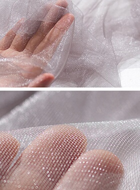 150CM Wide Bright Silk Soft Mesh Fabric For Wedding Dress M
