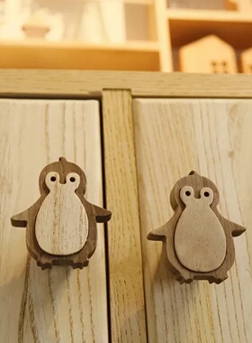 Child Safety Decoration, Kitchen Handle, Cabinets and Drawe