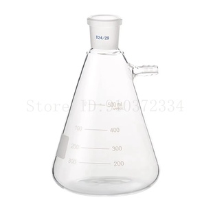 1pc Lab Standard Ground Conical Flask Triangular Filter Bot