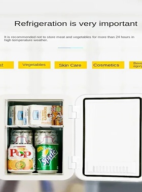 12V/220V Amoi Xiaxin Mini Refrigerator Mini Home Dormitory