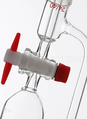 10ml-1000ml Lab Glass Standard Mouth Constant Pressure Funn
