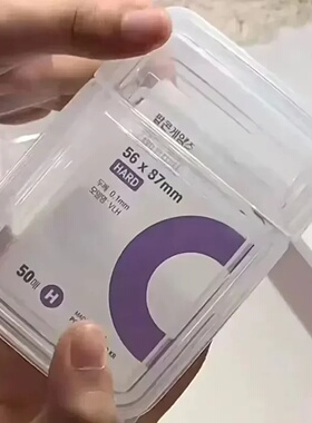 1-500Pcs Korea Card Sleeves HD Transparent Kpop Idol Card P
