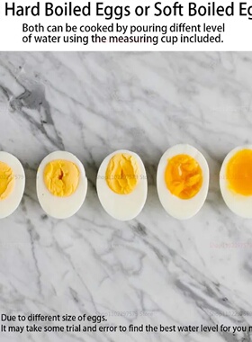 Electric Egg Cooker and Steamer 14 Egg Capacity Two Layer S