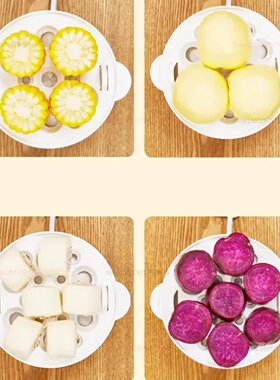 Electric Egg Cooker Boiler Maker 14 Egg Capacity Double Lay