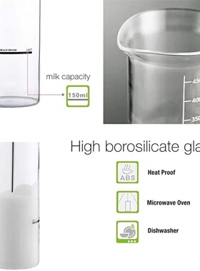 Portable Milk Frother Electric Foamer Coffee Foam Maker Mil