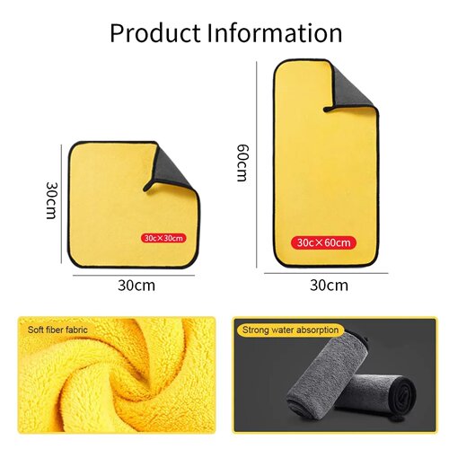 3/5/10Pcs Car Wash Microfiber Towel 30x30/60CM Car Cleaning