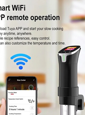 1100W Kitchen Sous Vide Cooker LCD Touch Digital Display Im