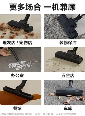 220V Electric Vacuum Cleaners Haier Vacum Cleaner Machine H