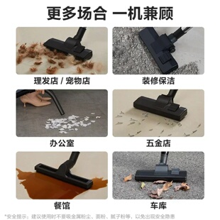 220V Electric Vacuum Cleaners Haier Vacum Cleaner Machine H