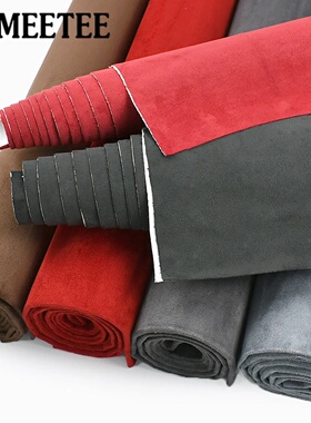 20x30/70cm 20/50/100*143cm Suede Self-adhesive Fabric Car I