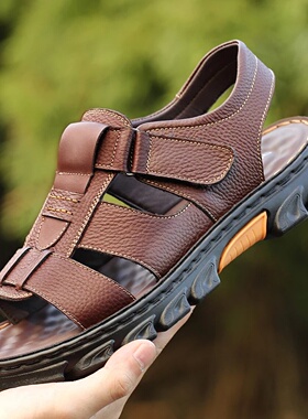 2023 New Breathable Comfortable Casual Mens Sandals Summer