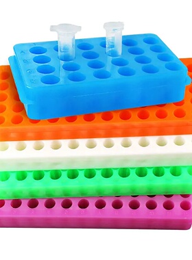 1pcs 24/32/60/80/96 holes Double-sided plastic centrifugal