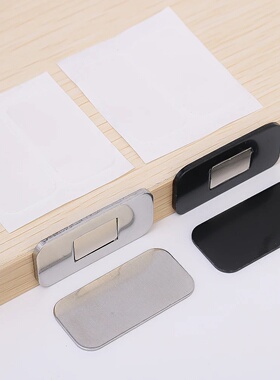 12x Magnetic Cabinet Catches Door Stop Self Adhesive Invisi