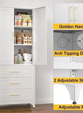 Metal Kitchen Pantry Storage Cabinet with 3 Drawers，75 Inch