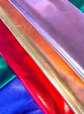 59in x 19in Stretch Shiny Gold Foil Bronzing Spandex Fabric