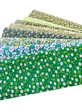 Teramila 7 or 8 Pcs/Set 30x30cm/25x25cm Sewing Cloth Telas