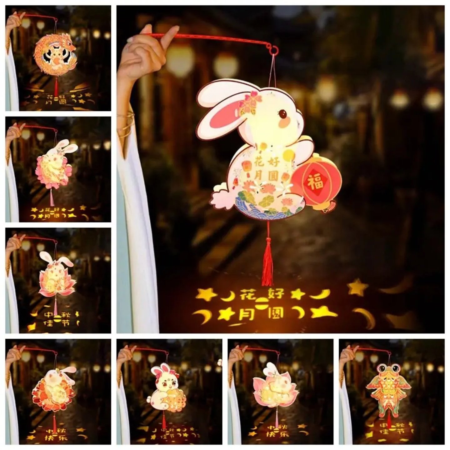 DIY Material Bag Children's Rabbit Lantern Chinese Style Gl,文具电教/文化用品/商务用品,文创/手作/文化用品,淘宝优惠券,粉丝福利购,淘宝优惠卷