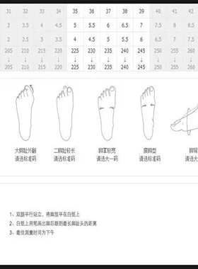 New casual and versatile hole shoes, Beya unisex outdoor an