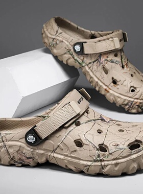 Men Slippers High Quality Classic Outdoor Anti-Slip Garden