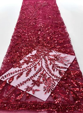 2025 Latest Austria Best Quality Elegant Delicate Soft Sequ