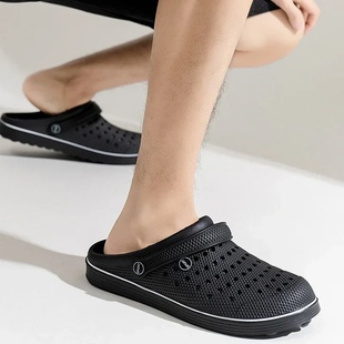 Men's Flat-Soled Clogs Are Breathable, Comfortable, Non-Sli