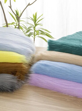 5cm Pile Imitation Fox Hair Fabric Home Furnishing Decorati