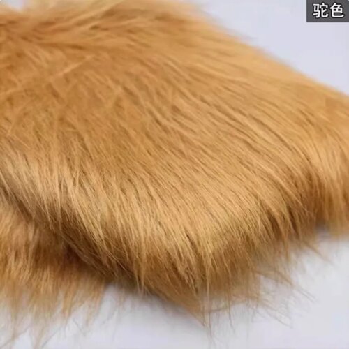 Camel Coffee Colour Diy Materials Imitation Plush Long Fabr
