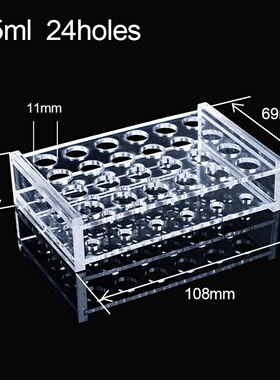 1.5ml/5ml/7-10ml/10-15ml/50ml Plexiglass Rack 8/24holes For