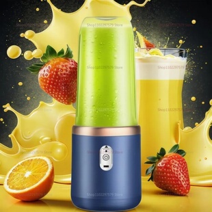 Portable Juicer Cup 6 Blade Blender Household Fruit Juicer
