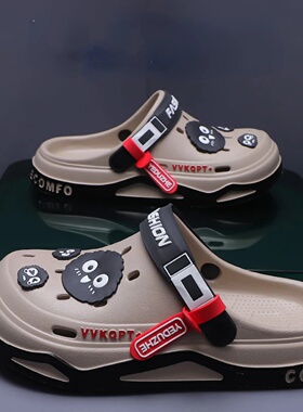 Summer Hole Shoes Men Wear Casual Fashion Non-slip Portable