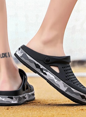 Men's summer casual hole shoes non slip lightweight breatha