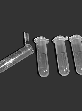 300Pcs 5 ml Plastic Centrifuge Lab Test Tube Vial Sample Co