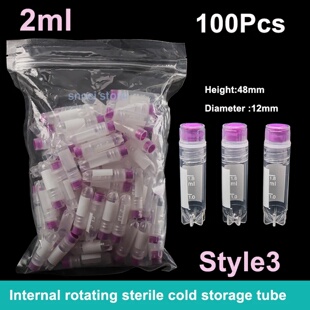 1.8ml 2ml 5ml Frozen storage tube Cryopreservation tube Ste