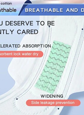 90Pcs/3Pack Anion Sanitary Pads Kill Bacteria Panty Liner A