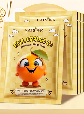 8pcs SADOER Fresh Fruits Face Mask Facial skincare Moisturi