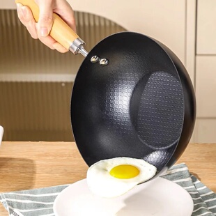 Mini Frying Pan Non-Stick Iron Pan Frypan Pot Saucepan Cook