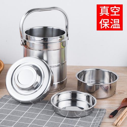 不锈钢真空保温饭盒便携分格提锅