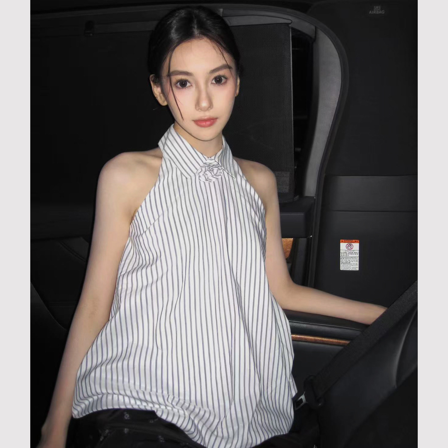 JAC FLEURANT2025夏季新款条纹立体花朵无袖女士上衣背心衬衫长裤,女装/女士精品,背心吊带,淘宝优惠券,粉丝福利购,淘宝优惠卷