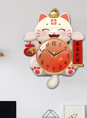 2026招财猫钟表挂钟客厅新款网红简约创意大气家用装饰静音壁挂钟